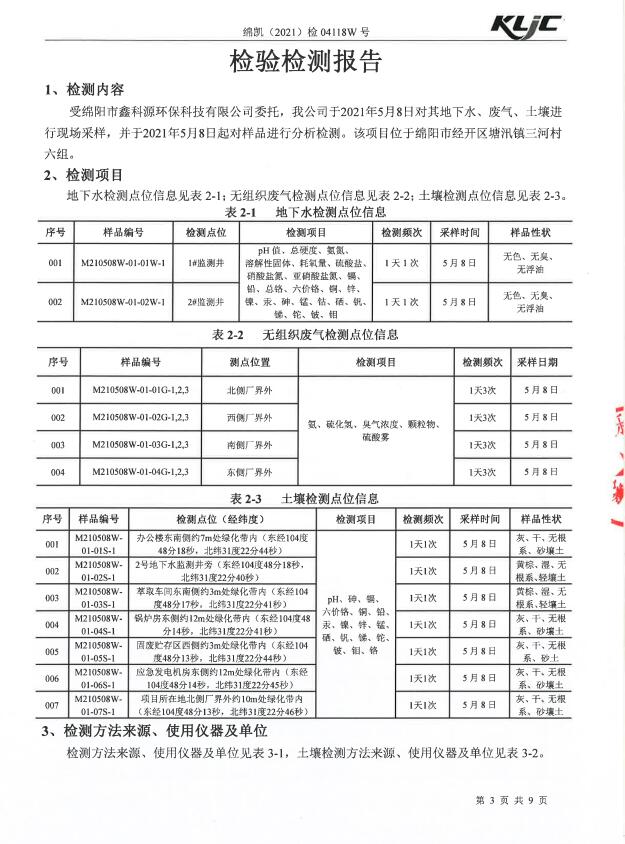 &#29233;&#28216;&#25103;&#23448;&#26041;&#32593;&#31449;&#45;&#29233;&#28216;&#25103;&#20840;&#31449;&#65;&#80;&#80;&#40;&#97;&#121;&#120;&#41;&#20013;&#22269;&#23448;&#26041;&#32593;&#31449;