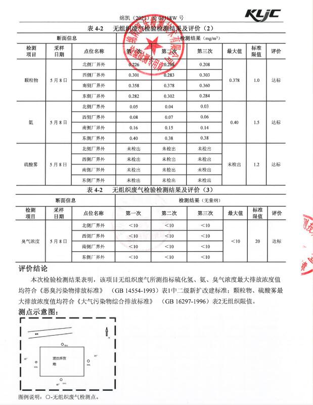 &#29233;&#28216;&#25103;&#23448;&#26041;&#32593;&#31449;&#45;&#29233;&#28216;&#25103;&#20840;&#31449;&#65;&#80;&#80;&#40;&#97;&#121;&#120;&#41;&#20013;&#22269;&#23448;&#26041;&#32593;&#31449;