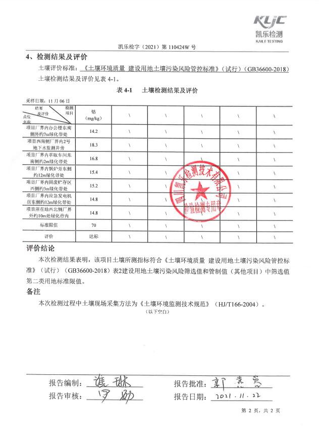 &#29233;&#28216;&#25103;&#23448;&#26041;&#32593;&#31449;&#45;&#29233;&#28216;&#25103;&#20840;&#31449;&#65;&#80;&#80;&#40;&#97;&#121;&#120;&#41;&#20013;&#22269;&#23448;&#26041;&#32593;&#31449;