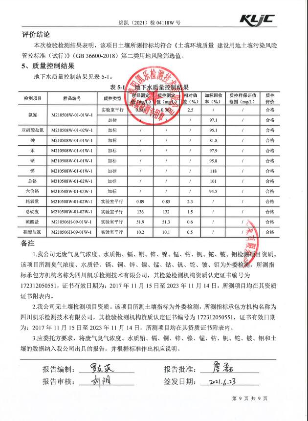 &#29233;&#28216;&#25103;&#23448;&#26041;&#32593;&#31449;&#45;&#29233;&#28216;&#25103;&#20840;&#31449;&#65;&#80;&#80;&#40;&#97;&#121;&#120;&#41;&#20013;&#22269;&#23448;&#26041;&#32593;&#31449;