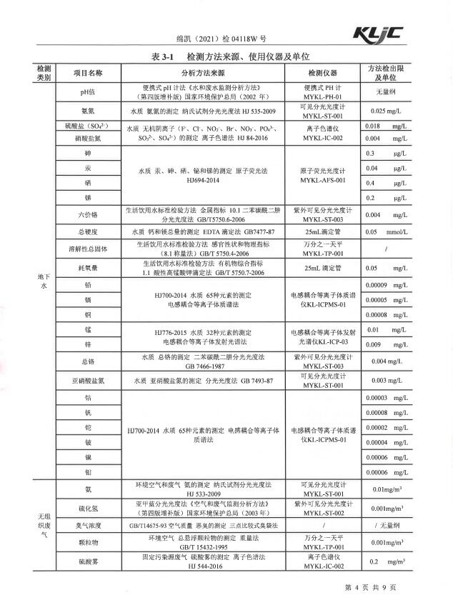 &#29233;&#28216;&#25103;&#23448;&#26041;&#32593;&#31449;&#45;&#29233;&#28216;&#25103;&#20840;&#31449;&#65;&#80;&#80;&#40;&#97;&#121;&#120;&#41;&#20013;&#22269;&#23448;&#26041;&#32593;&#31449;