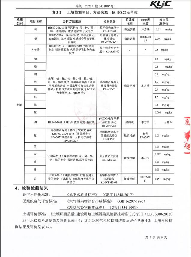 &#29233;&#28216;&#25103;&#23448;&#26041;&#32593;&#31449;&#45;&#29233;&#28216;&#25103;&#20840;&#31449;&#65;&#80;&#80;&#40;&#97;&#121;&#120;&#41;&#20013;&#22269;&#23448;&#26041;&#32593;&#31449;