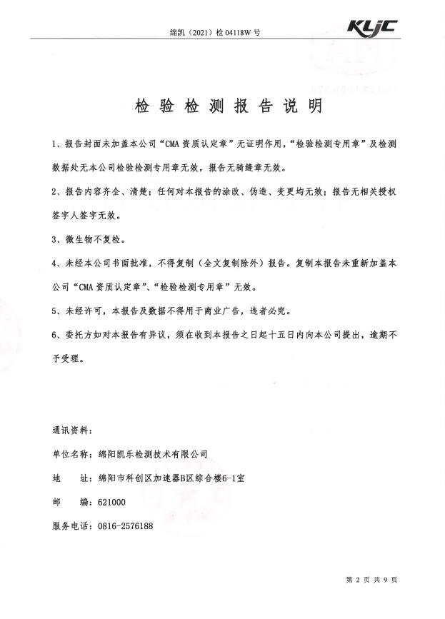 &#29233;&#28216;&#25103;&#23448;&#26041;&#32593;&#31449;&#45;&#29233;&#28216;&#25103;&#20840;&#31449;&#65;&#80;&#80;&#40;&#97;&#121;&#120;&#41;&#20013;&#22269;&#23448;&#26041;&#32593;&#31449;