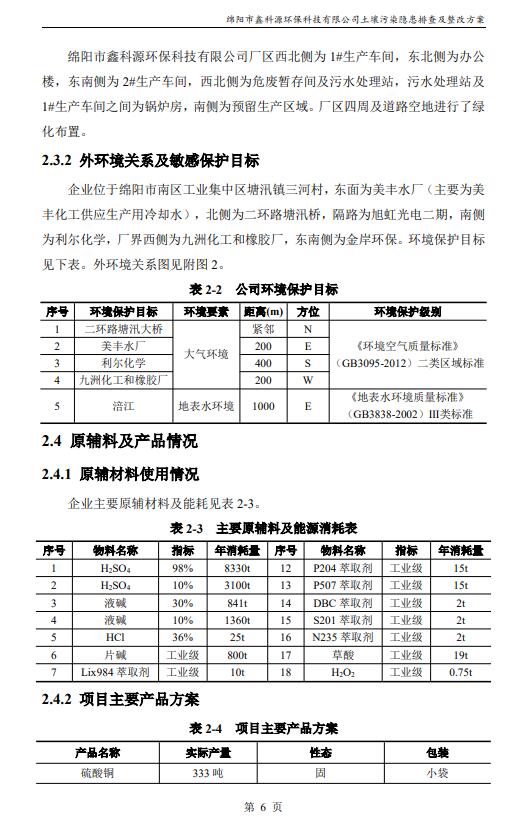 &#29233;&#28216;&#25103;&#23448;&#26041;&#32593;&#31449;&#45;&#29233;&#28216;&#25103;&#20840;&#31449;&#65;&#80;&#80;&#40;&#97;&#121;&#120;&#41;&#20013;&#22269;&#23448;&#26041;&#32593;&#31449;