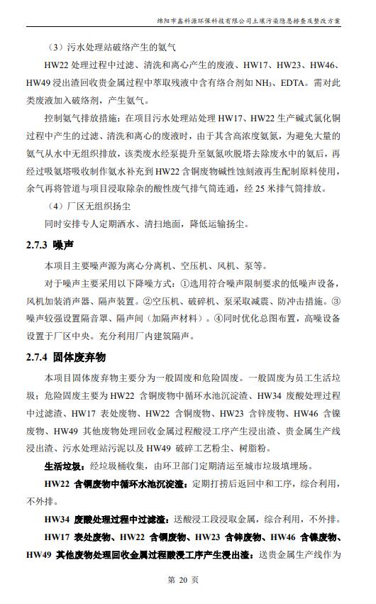 &#29233;&#28216;&#25103;&#23448;&#26041;&#32593;&#31449;&#45;&#29233;&#28216;&#25103;&#20840;&#31449;&#65;&#80;&#80;&#40;&#97;&#121;&#120;&#41;&#20013;&#22269;&#23448;&#26041;&#32593;&#31449;