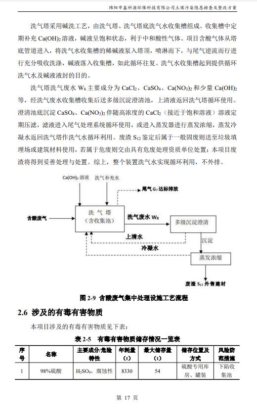 &#29233;&#28216;&#25103;&#23448;&#26041;&#32593;&#31449;&#45;&#29233;&#28216;&#25103;&#20840;&#31449;&#65;&#80;&#80;&#40;&#97;&#121;&#120;&#41;&#20013;&#22269;&#23448;&#26041;&#32593;&#31449;