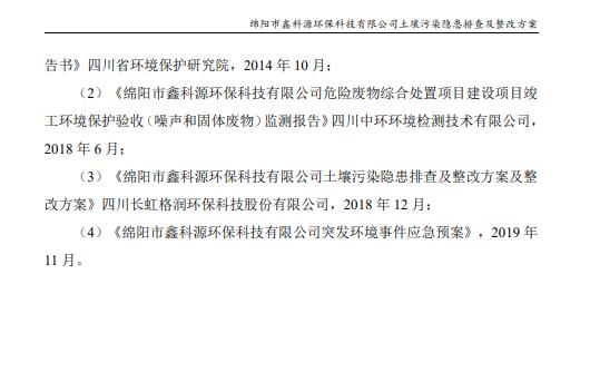 &#29233;&#28216;&#25103;&#23448;&#26041;&#32593;&#31449;&#45;&#29233;&#28216;&#25103;&#20840;&#31449;&#65;&#80;&#80;&#40;&#97;&#121;&#120;&#41;&#20013;&#22269;&#23448;&#26041;&#32593;&#31449;