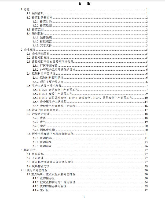 &#29233;&#28216;&#25103;&#23448;&#26041;&#32593;&#31449;&#45;&#29233;&#28216;&#25103;&#20840;&#31449;&#65;&#80;&#80;&#40;&#97;&#121;&#120;&#41;&#20013;&#22269;&#23448;&#26041;&#32593;&#31449;