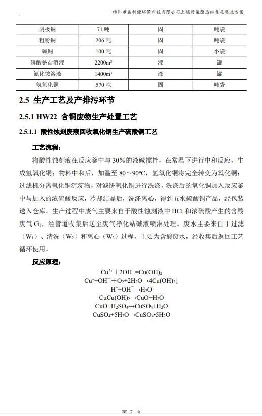 &#29233;&#28216;&#25103;&#23448;&#26041;&#32593;&#31449;&#45;&#29233;&#28216;&#25103;&#20840;&#31449;&#65;&#80;&#80;&#40;&#97;&#121;&#120;&#41;&#20013;&#22269;&#23448;&#26041;&#32593;&#31449;
