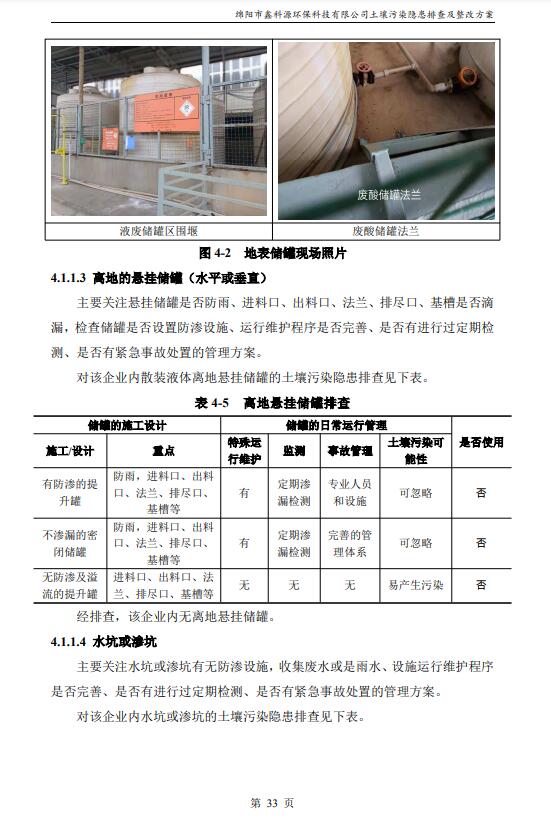 &#29233;&#28216;&#25103;&#23448;&#26041;&#32593;&#31449;&#45;&#29233;&#28216;&#25103;&#20840;&#31449;&#65;&#80;&#80;&#40;&#97;&#121;&#120;&#41;&#20013;&#22269;&#23448;&#26041;&#32593;&#31449;