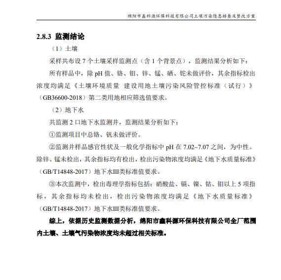 &#29233;&#28216;&#25103;&#23448;&#26041;&#32593;&#31449;&#45;&#29233;&#28216;&#25103;&#20840;&#31449;&#65;&#80;&#80;&#40;&#97;&#121;&#120;&#41;&#20013;&#22269;&#23448;&#26041;&#32593;&#31449;
