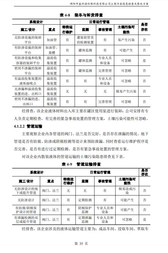 &#29233;&#28216;&#25103;&#23448;&#26041;&#32593;&#31449;&#45;&#29233;&#28216;&#25103;&#20840;&#31449;&#65;&#80;&#80;&#40;&#97;&#121;&#120;&#41;&#20013;&#22269;&#23448;&#26041;&#32593;&#31449;