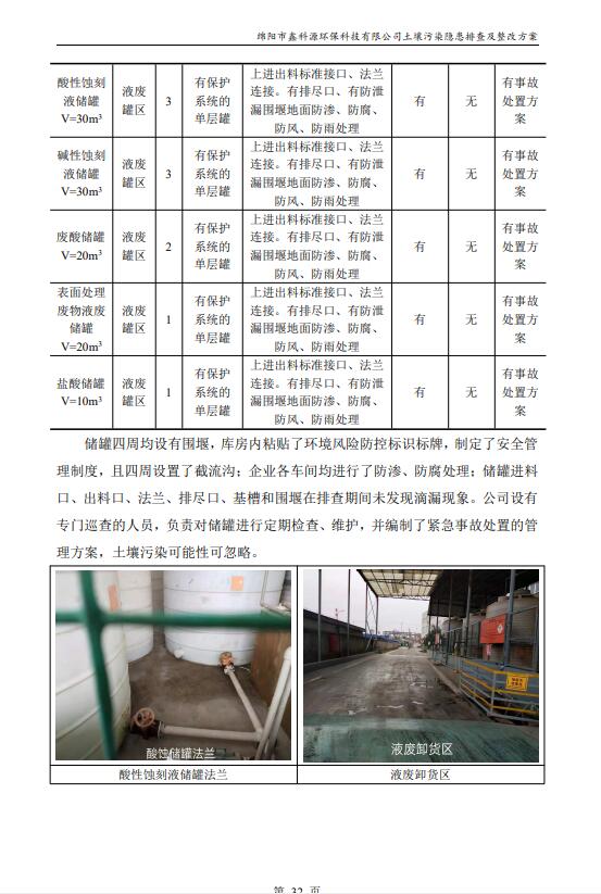 &#29233;&#28216;&#25103;&#23448;&#26041;&#32593;&#31449;&#45;&#29233;&#28216;&#25103;&#20840;&#31449;&#65;&#80;&#80;&#40;&#97;&#121;&#120;&#41;&#20013;&#22269;&#23448;&#26041;&#32593;&#31449;