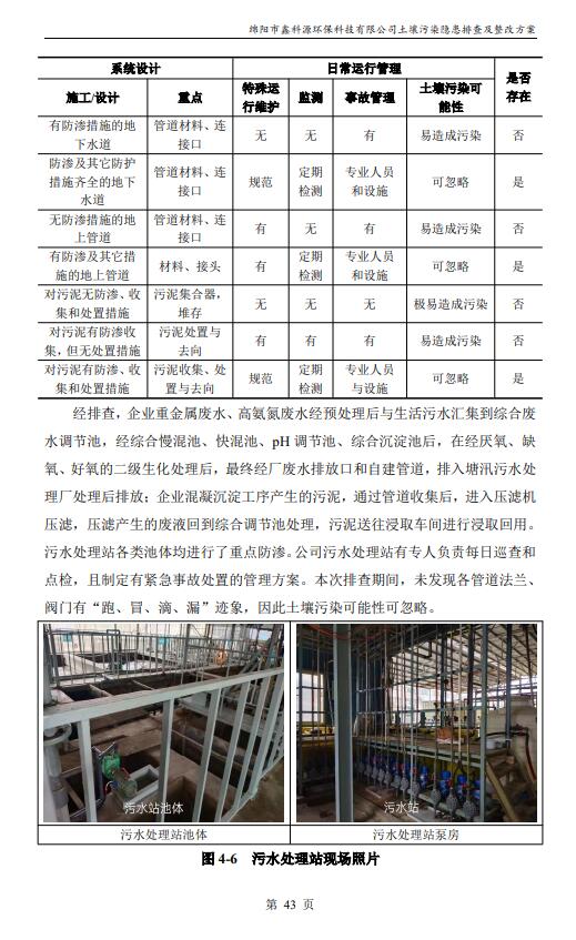 &#29233;&#28216;&#25103;&#23448;&#26041;&#32593;&#31449;&#45;&#29233;&#28216;&#25103;&#20840;&#31449;&#65;&#80;&#80;&#40;&#97;&#121;&#120;&#41;&#20013;&#22269;&#23448;&#26041;&#32593;&#31449;