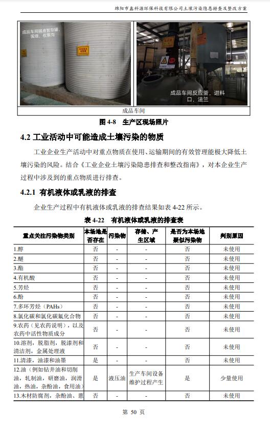 &#29233;&#28216;&#25103;&#23448;&#26041;&#32593;&#31449;&#45;&#29233;&#28216;&#25103;&#20840;&#31449;&#65;&#80;&#80;&#40;&#97;&#121;&#120;&#41;&#20013;&#22269;&#23448;&#26041;&#32593;&#31449;