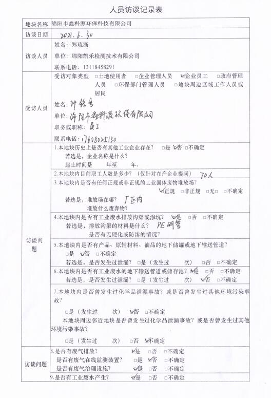 &#29233;&#28216;&#25103;&#23448;&#26041;&#32593;&#31449;&#45;&#29233;&#28216;&#25103;&#20840;&#31449;&#65;&#80;&#80;&#40;&#97;&#121;&#120;&#41;&#20013;&#22269;&#23448;&#26041;&#32593;&#31449;
