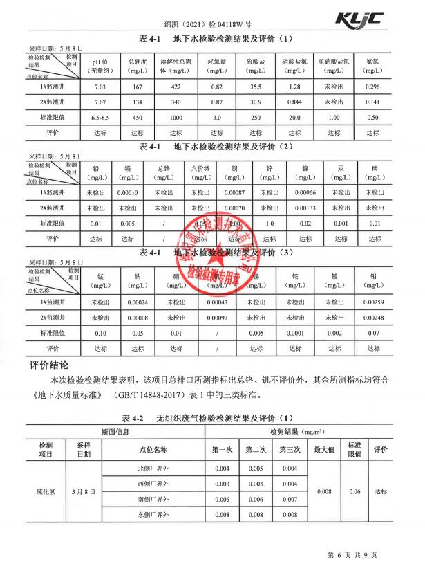&#29233;&#28216;&#25103;&#23448;&#26041;&#32593;&#31449;&#45;&#29233;&#28216;&#25103;&#20840;&#31449;&#65;&#80;&#80;&#40;&#97;&#121;&#120;&#41;&#20013;&#22269;&#23448;&#26041;&#32593;&#31449;
