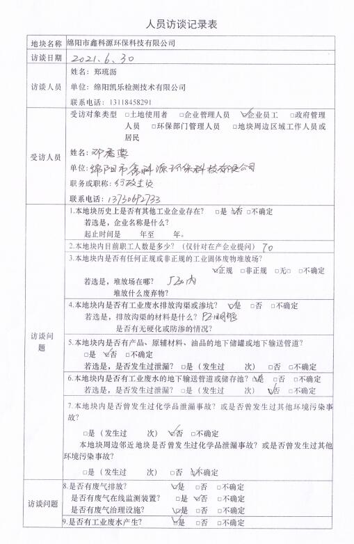 &#29233;&#28216;&#25103;&#23448;&#26041;&#32593;&#31449;&#45;&#29233;&#28216;&#25103;&#20840;&#31449;&#65;&#80;&#80;&#40;&#97;&#121;&#120;&#41;&#20013;&#22269;&#23448;&#26041;&#32593;&#31449;