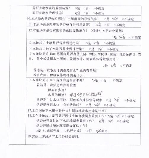 &#29233;&#28216;&#25103;&#23448;&#26041;&#32593;&#31449;&#45;&#29233;&#28216;&#25103;&#20840;&#31449;&#65;&#80;&#80;&#40;&#97;&#121;&#120;&#41;&#20013;&#22269;&#23448;&#26041;&#32593;&#31449;
