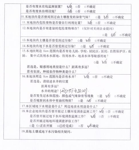 &#29233;&#28216;&#25103;&#23448;&#26041;&#32593;&#31449;&#45;&#29233;&#28216;&#25103;&#20840;&#31449;&#65;&#80;&#80;&#40;&#97;&#121;&#120;&#41;&#20013;&#22269;&#23448;&#26041;&#32593;&#31449;