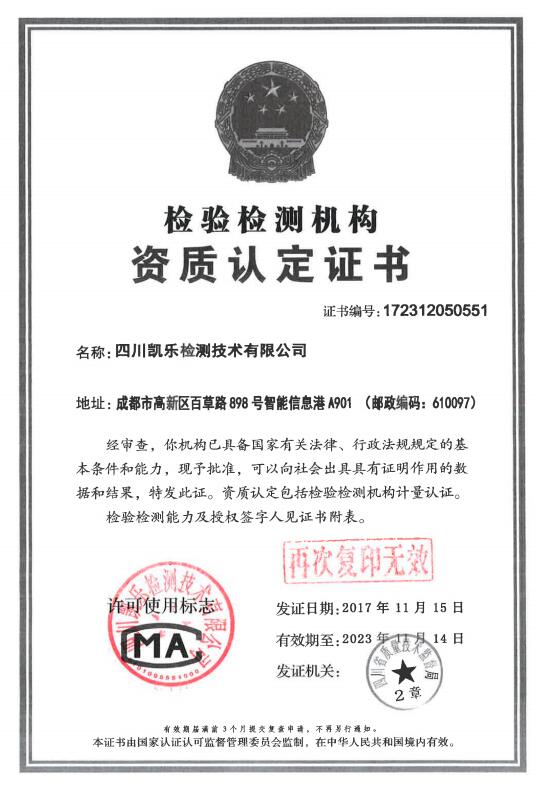 &#29233;&#28216;&#25103;&#23448;&#26041;&#32593;&#31449;&#45;&#29233;&#28216;&#25103;&#20840;&#31449;&#65;&#80;&#80;&#40;&#97;&#121;&#120;&#41;&#20013;&#22269;&#23448;&#26041;&#32593;&#31449;