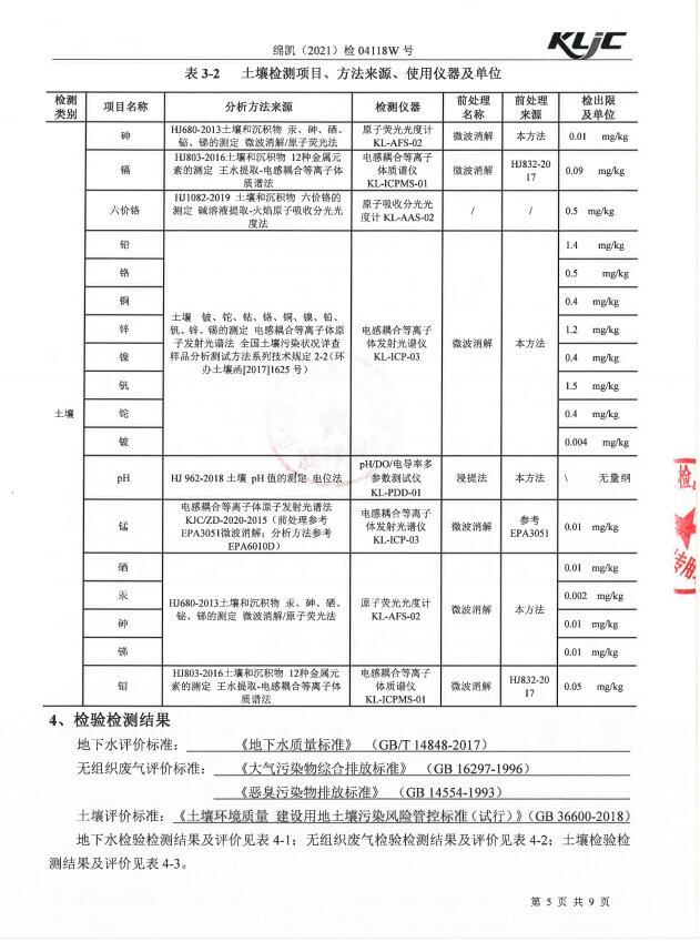 &#29233;&#28216;&#25103;&#23448;&#26041;&#32593;&#31449;&#45;&#29233;&#28216;&#25103;&#20840;&#31449;&#65;&#80;&#80;&#40;&#97;&#121;&#120;&#41;&#20013;&#22269;&#23448;&#26041;&#32593;&#31449;