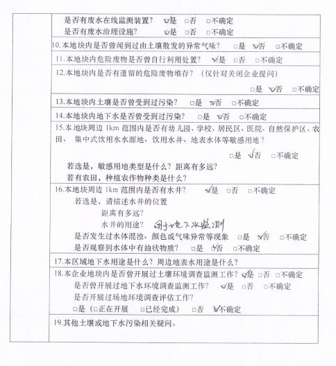 &#29233;&#28216;&#25103;&#23448;&#26041;&#32593;&#31449;&#45;&#29233;&#28216;&#25103;&#20840;&#31449;&#65;&#80;&#80;&#40;&#97;&#121;&#120;&#41;&#20013;&#22269;&#23448;&#26041;&#32593;&#31449;