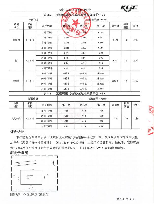 &#29233;&#28216;&#25103;&#23448;&#26041;&#32593;&#31449;&#45;&#29233;&#28216;&#25103;&#20840;&#31449;&#65;&#80;&#80;&#40;&#97;&#121;&#120;&#41;&#20013;&#22269;&#23448;&#26041;&#32593;&#31449;
