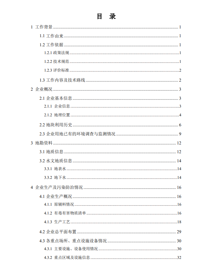 &#29233;&#28216;&#25103;&#23448;&#26041;&#32593;&#31449;&#45;&#29233;&#28216;&#25103;&#20840;&#31449;&#65;&#80;&#80;&#40;&#97;&#121;&#120;&#41;&#20013;&#22269;&#23448;&#26041;&#32593;&#31449;