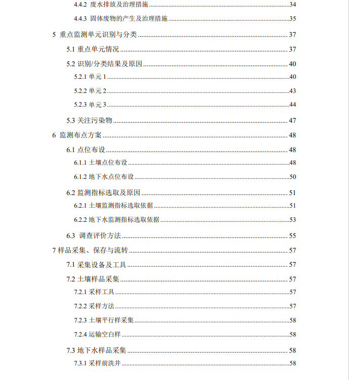 &#29233;&#28216;&#25103;&#23448;&#26041;&#32593;&#31449;&#45;&#29233;&#28216;&#25103;&#20840;&#31449;&#65;&#80;&#80;&#40;&#97;&#121;&#120;&#41;&#20013;&#22269;&#23448;&#26041;&#32593;&#31449;