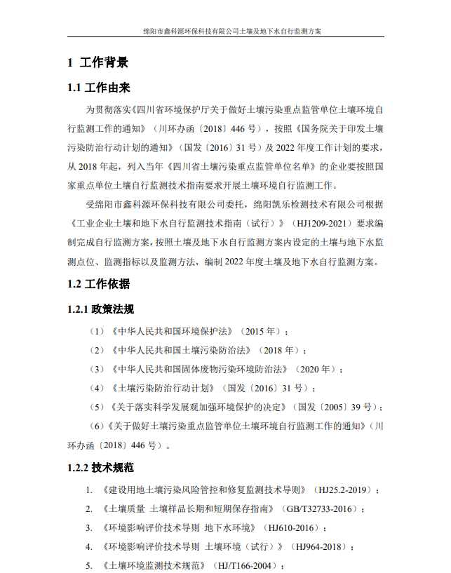 &#29233;&#28216;&#25103;&#23448;&#26041;&#32593;&#31449;&#45;&#29233;&#28216;&#25103;&#20840;&#31449;&#65;&#80;&#80;&#40;&#97;&#121;&#120;&#41;&#20013;&#22269;&#23448;&#26041;&#32593;&#31449;