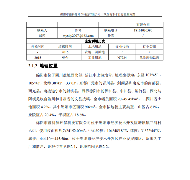 &#29233;&#28216;&#25103;&#23448;&#26041;&#32593;&#31449;&#45;&#29233;&#28216;&#25103;&#20840;&#31449;&#65;&#80;&#80;&#40;&#97;&#121;&#120;&#41;&#20013;&#22269;&#23448;&#26041;&#32593;&#31449;