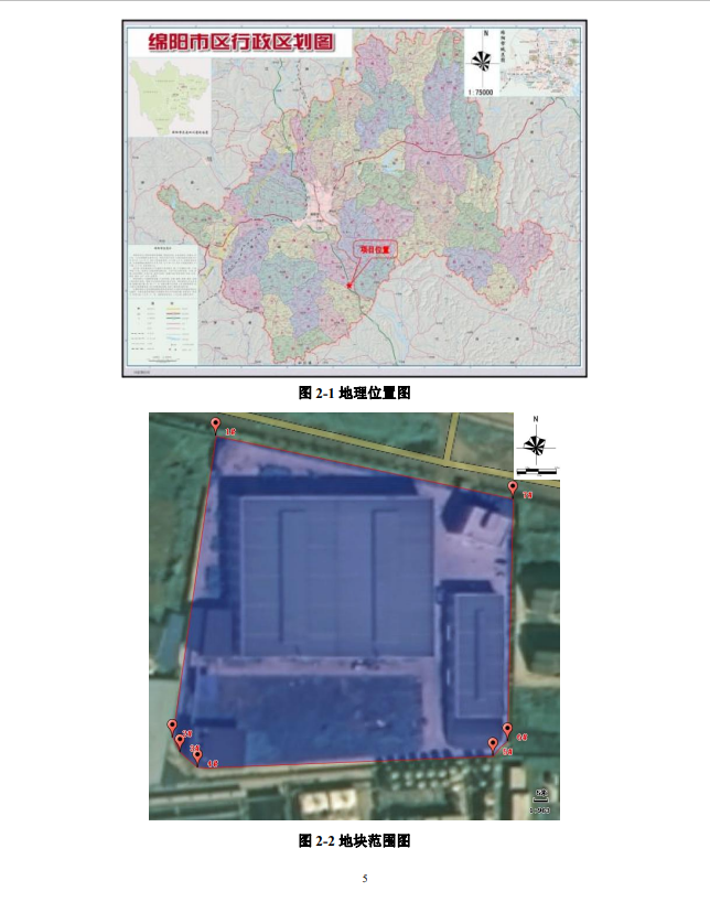 &#29233;&#28216;&#25103;&#23448;&#26041;&#32593;&#31449;&#45;&#29233;&#28216;&#25103;&#20840;&#31449;&#65;&#80;&#80;&#40;&#97;&#121;&#120;&#41;&#20013;&#22269;&#23448;&#26041;&#32593;&#31449;