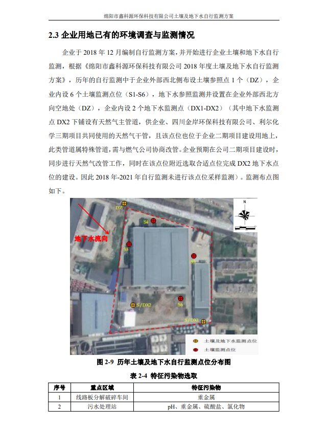 &#29233;&#28216;&#25103;&#23448;&#26041;&#32593;&#31449;&#45;&#29233;&#28216;&#25103;&#20840;&#31449;&#65;&#80;&#80;&#40;&#97;&#121;&#120;&#41;&#20013;&#22269;&#23448;&#26041;&#32593;&#31449;
