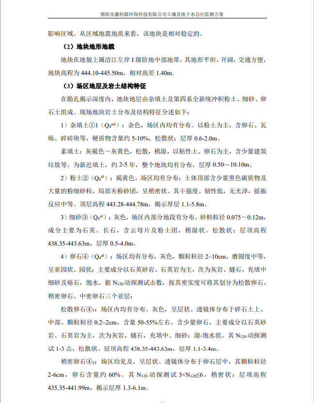 &#29233;&#28216;&#25103;&#23448;&#26041;&#32593;&#31449;&#45;&#29233;&#28216;&#25103;&#20840;&#31449;&#65;&#80;&#80;&#40;&#97;&#121;&#120;&#41;&#20013;&#22269;&#23448;&#26041;&#32593;&#31449;