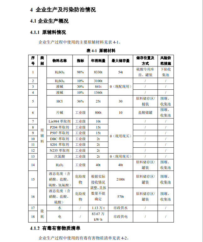 &#29233;&#28216;&#25103;&#23448;&#26041;&#32593;&#31449;&#45;&#29233;&#28216;&#25103;&#20840;&#31449;&#65;&#80;&#80;&#40;&#97;&#121;&#120;&#41;&#20013;&#22269;&#23448;&#26041;&#32593;&#31449;