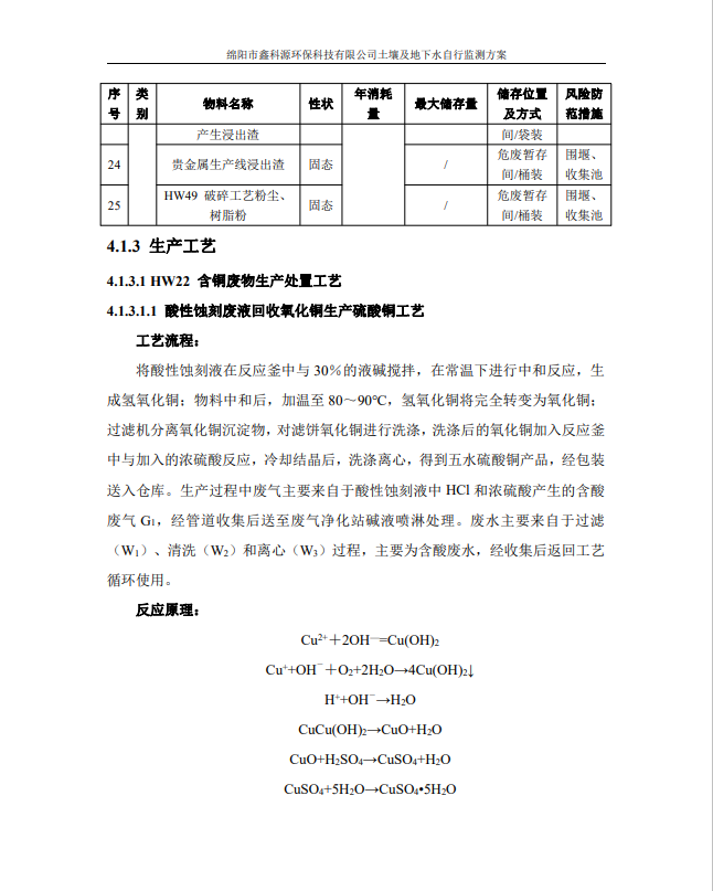 &#29233;&#28216;&#25103;&#23448;&#26041;&#32593;&#31449;&#45;&#29233;&#28216;&#25103;&#20840;&#31449;&#65;&#80;&#80;&#40;&#97;&#121;&#120;&#41;&#20013;&#22269;&#23448;&#26041;&#32593;&#31449;