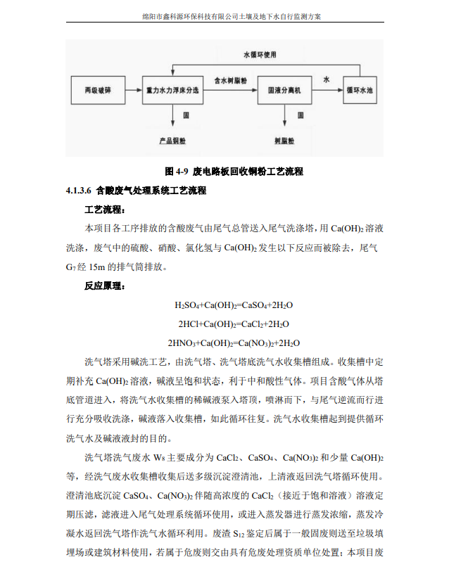 &#29233;&#28216;&#25103;&#23448;&#26041;&#32593;&#31449;&#45;&#29233;&#28216;&#25103;&#20840;&#31449;&#65;&#80;&#80;&#40;&#97;&#121;&#120;&#41;&#20013;&#22269;&#23448;&#26041;&#32593;&#31449;