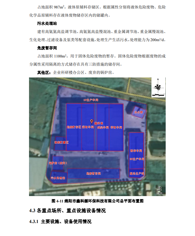 &#29233;&#28216;&#25103;&#23448;&#26041;&#32593;&#31449;&#45;&#29233;&#28216;&#25103;&#20840;&#31449;&#65;&#80;&#80;&#40;&#97;&#121;&#120;&#41;&#20013;&#22269;&#23448;&#26041;&#32593;&#31449;