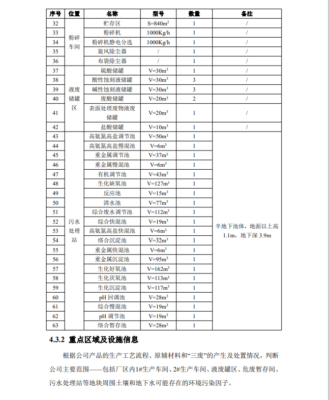 &#29233;&#28216;&#25103;&#23448;&#26041;&#32593;&#31449;&#45;&#29233;&#28216;&#25103;&#20840;&#31449;&#65;&#80;&#80;&#40;&#97;&#121;&#120;&#41;&#20013;&#22269;&#23448;&#26041;&#32593;&#31449;