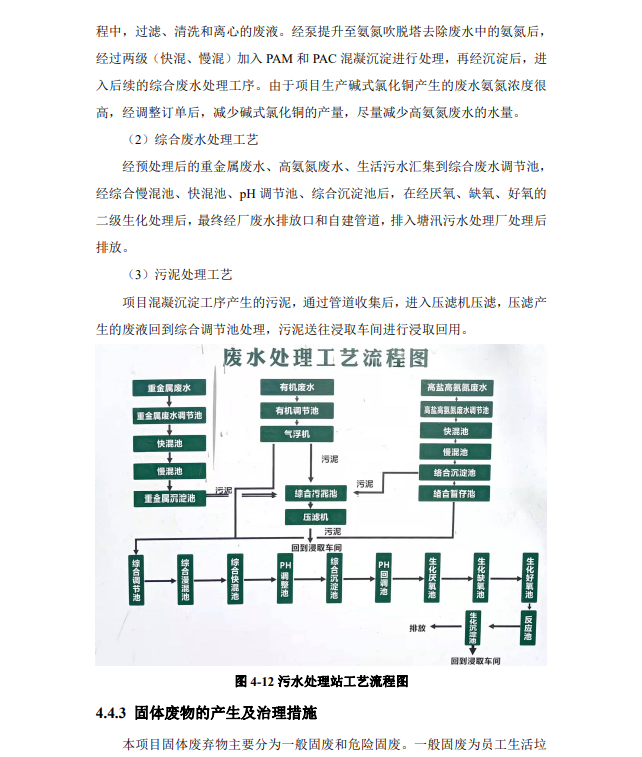 &#29233;&#28216;&#25103;&#23448;&#26041;&#32593;&#31449;&#45;&#29233;&#28216;&#25103;&#20840;&#31449;&#65;&#80;&#80;&#40;&#97;&#121;&#120;&#41;&#20013;&#22269;&#23448;&#26041;&#32593;&#31449;