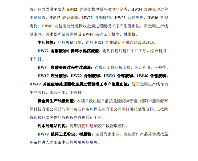 &#29233;&#28216;&#25103;&#23448;&#26041;&#32593;&#31449;&#45;&#29233;&#28216;&#25103;&#20840;&#31449;&#65;&#80;&#80;&#40;&#97;&#121;&#120;&#41;&#20013;&#22269;&#23448;&#26041;&#32593;&#31449;