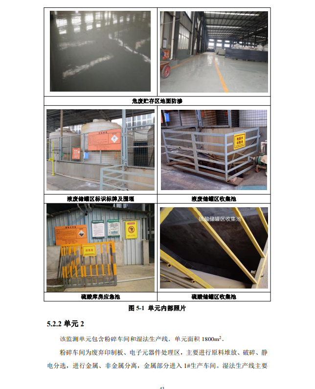 &#29233;&#28216;&#25103;&#23448;&#26041;&#32593;&#31449;&#45;&#29233;&#28216;&#25103;&#20840;&#31449;&#65;&#80;&#80;&#40;&#97;&#121;&#120;&#41;&#20013;&#22269;&#23448;&#26041;&#32593;&#31449;
