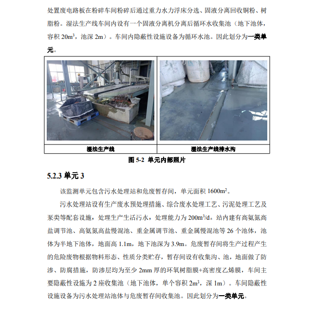 &#29233;&#28216;&#25103;&#23448;&#26041;&#32593;&#31449;&#45;&#29233;&#28216;&#25103;&#20840;&#31449;&#65;&#80;&#80;&#40;&#97;&#121;&#120;&#41;&#20013;&#22269;&#23448;&#26041;&#32593;&#31449;