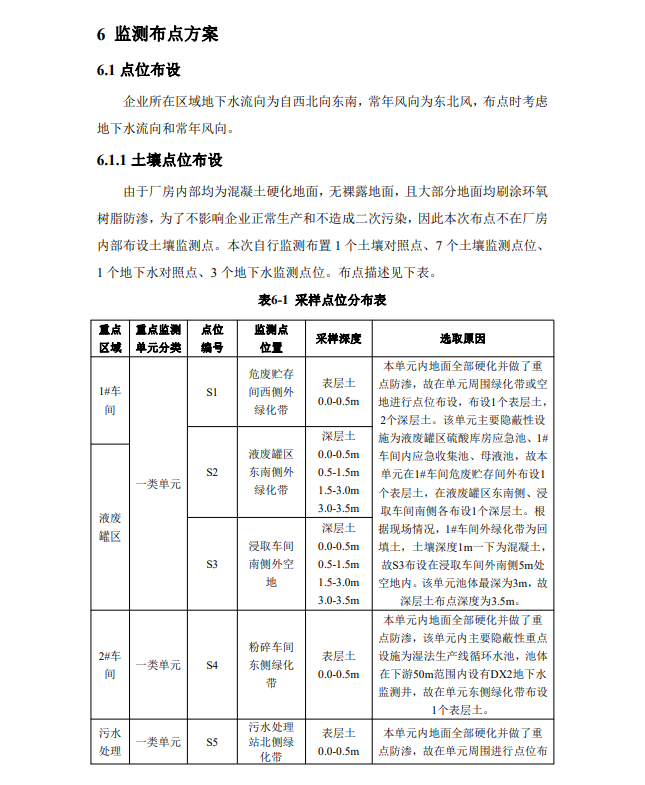 &#29233;&#28216;&#25103;&#23448;&#26041;&#32593;&#31449;&#45;&#29233;&#28216;&#25103;&#20840;&#31449;&#65;&#80;&#80;&#40;&#97;&#121;&#120;&#41;&#20013;&#22269;&#23448;&#26041;&#32593;&#31449;