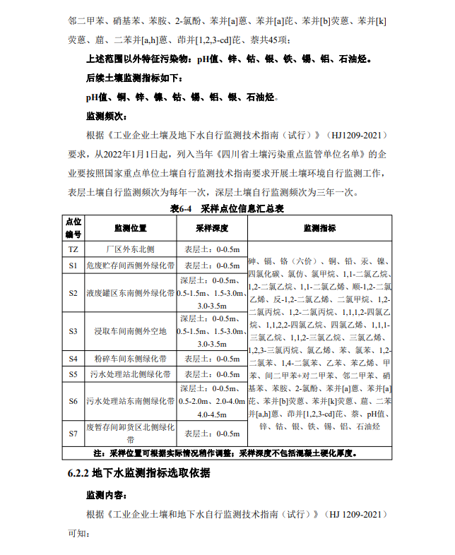 &#29233;&#28216;&#25103;&#23448;&#26041;&#32593;&#31449;&#45;&#29233;&#28216;&#25103;&#20840;&#31449;&#65;&#80;&#80;&#40;&#97;&#121;&#120;&#41;&#20013;&#22269;&#23448;&#26041;&#32593;&#31449;