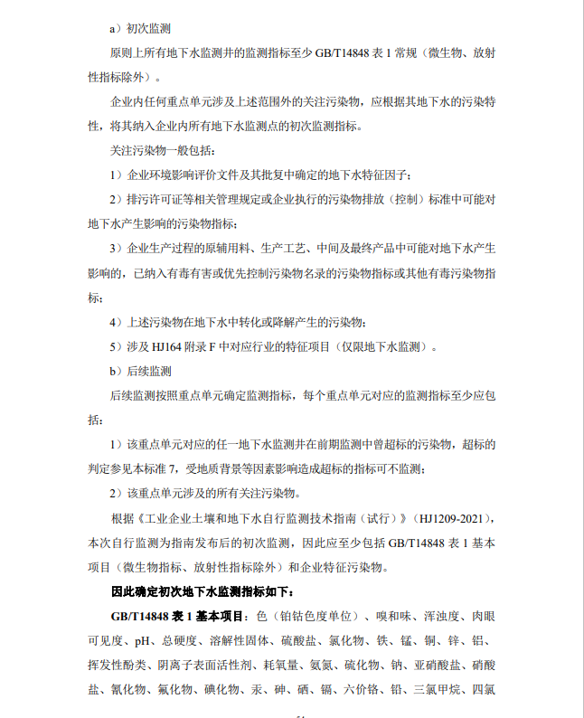 &#29233;&#28216;&#25103;&#23448;&#26041;&#32593;&#31449;&#45;&#29233;&#28216;&#25103;&#20840;&#31449;&#65;&#80;&#80;&#40;&#97;&#121;&#120;&#41;&#20013;&#22269;&#23448;&#26041;&#32593;&#31449;