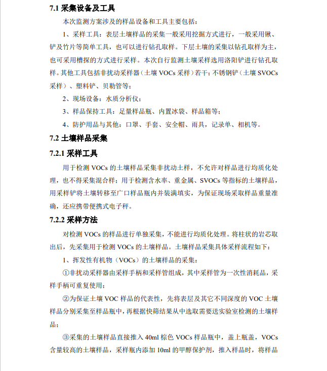 &#29233;&#28216;&#25103;&#23448;&#26041;&#32593;&#31449;&#45;&#29233;&#28216;&#25103;&#20840;&#31449;&#65;&#80;&#80;&#40;&#97;&#121;&#120;&#41;&#20013;&#22269;&#23448;&#26041;&#32593;&#31449;