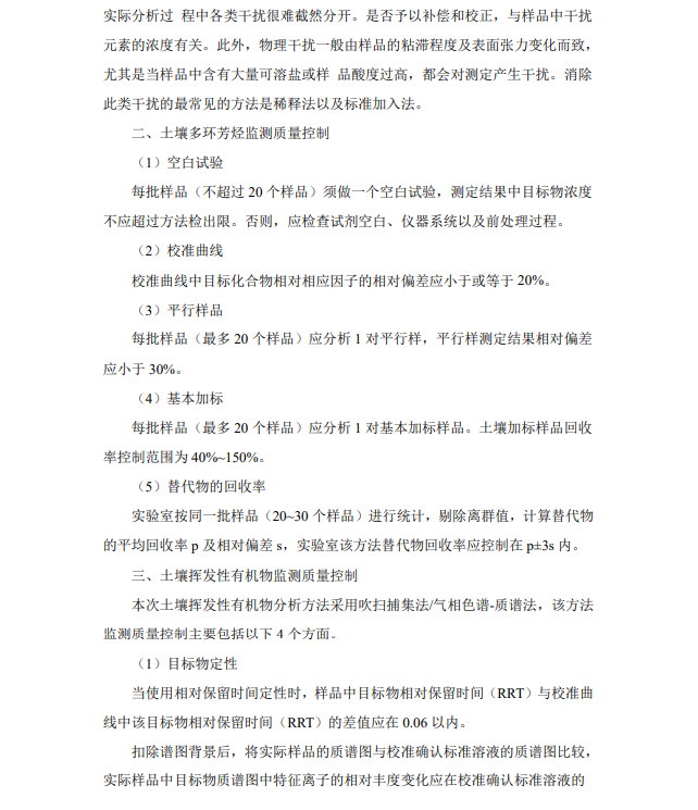 &#29233;&#28216;&#25103;&#23448;&#26041;&#32593;&#31449;&#45;&#29233;&#28216;&#25103;&#20840;&#31449;&#65;&#80;&#80;&#40;&#97;&#121;&#120;&#41;&#20013;&#22269;&#23448;&#26041;&#32593;&#31449;
