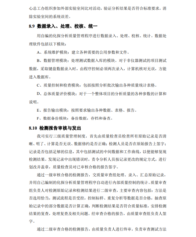 &#29233;&#28216;&#25103;&#23448;&#26041;&#32593;&#31449;&#45;&#29233;&#28216;&#25103;&#20840;&#31449;&#65;&#80;&#80;&#40;&#97;&#121;&#120;&#41;&#20013;&#22269;&#23448;&#26041;&#32593;&#31449;